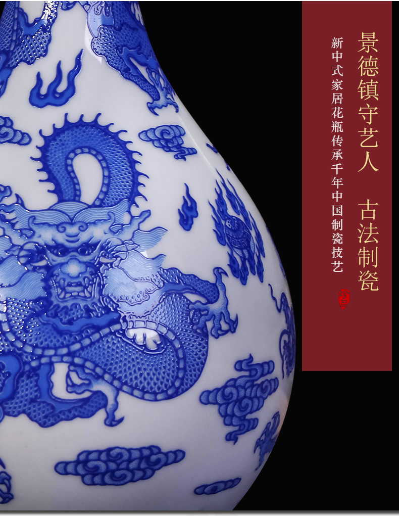 Jingdezhen ceramics imitation see colour blue and white dragon emperor qianlong floret bottle of Chinese style living room home furnishing articles