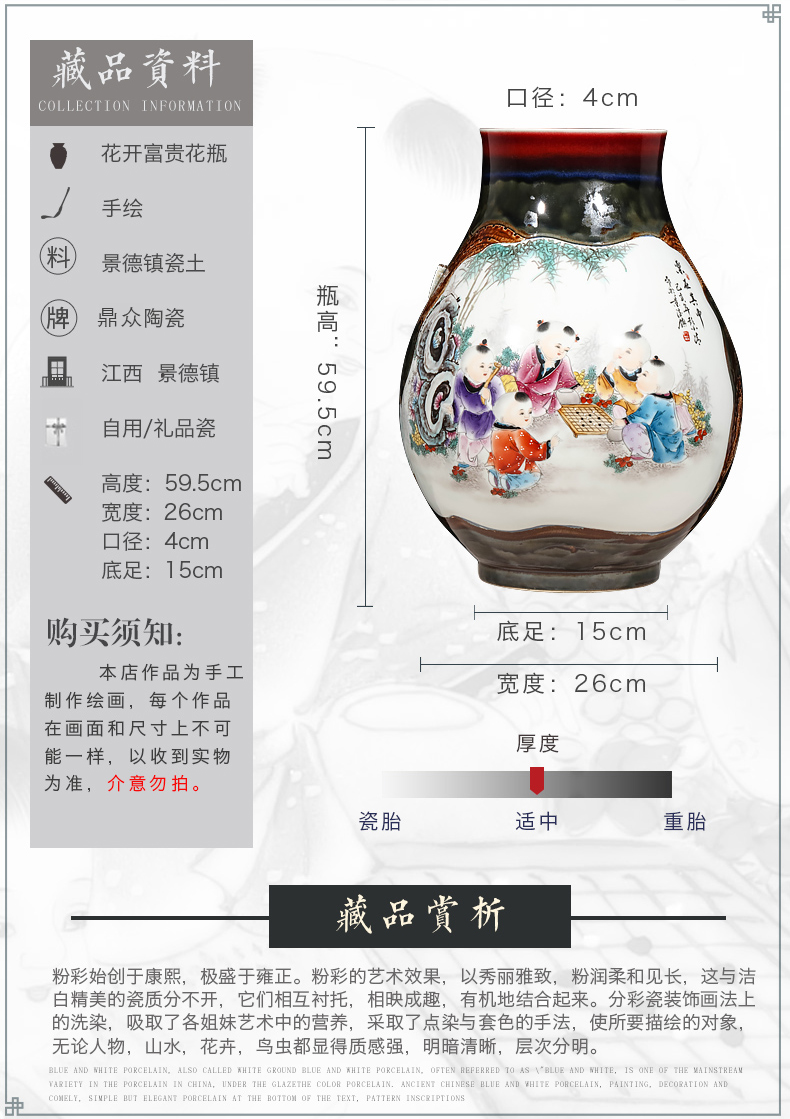 Creative jingdezhen ceramics up hand - made enamel vase large Chinese style living room home furnishing articles