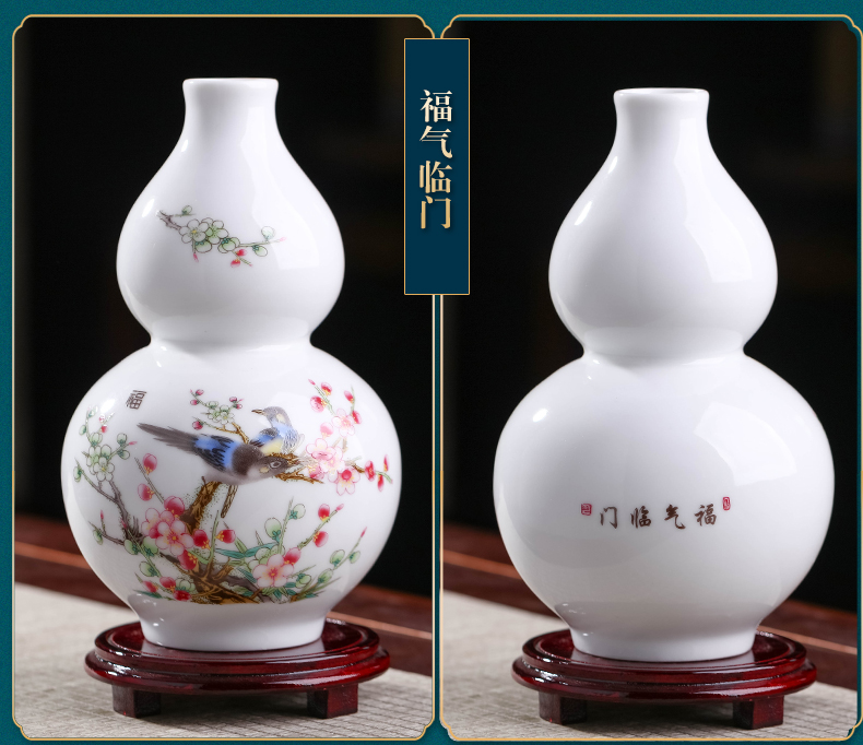 Jingdezhen ceramics town curtilage lucky Chinese style living room furniture and furnishing articles wine gourd vase decorative arts and crafts