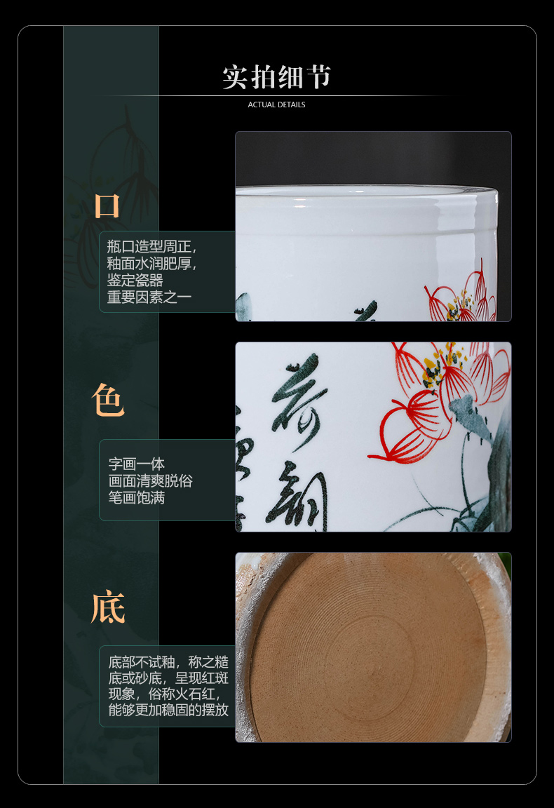 Jingdezhen ceramic hand - made painting and calligraphy cylinder scroll study calligraphy and painting identifiers cylinder decorative vase furnishing articles large living room