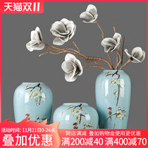 Modern new Chinese three-piece set of ornaments Jingdezhen ceramic vase flower arrangement Zen living room porch decorations