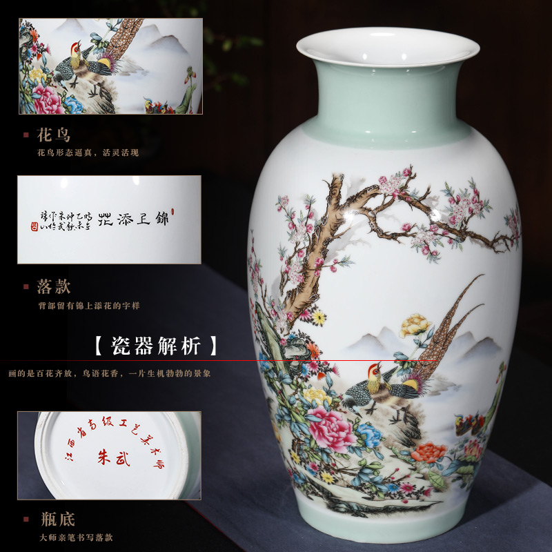 Jingdezhen ceramic vase furnishing articles sitting room flower arranging famous famille rose porcelain TV ark, of Chinese style household ornaments