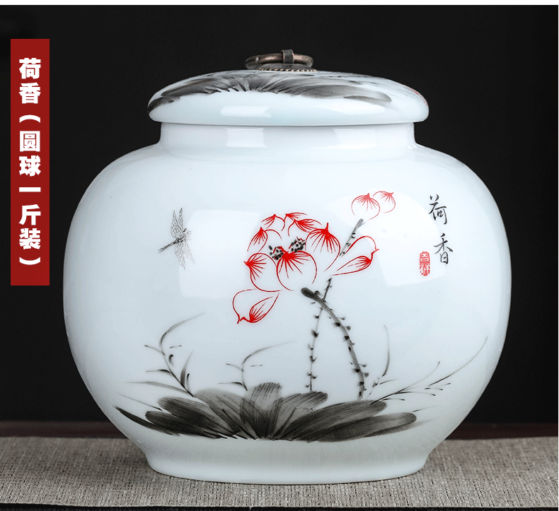 The tea pot ceramic seal tank size 1 catty installed with cover jingdezhen porcelain household moistureproof pu - erh tea POTS