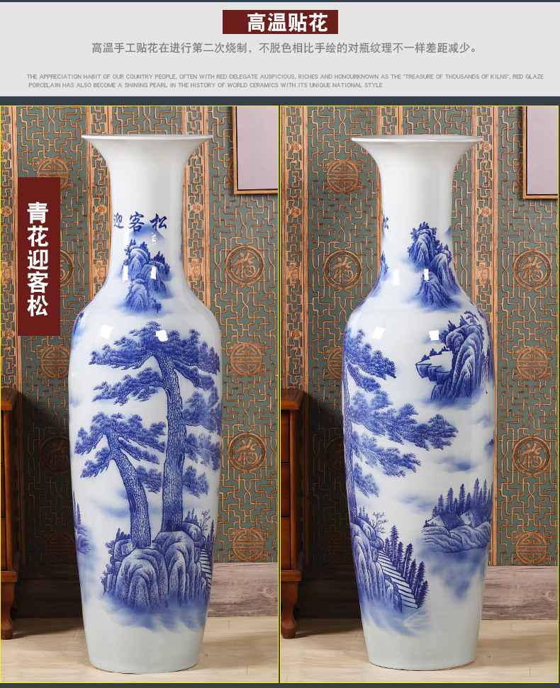 Jingdezhen ceramic large blue and white porcelain vase furnishing articles sitting room ground large new Chinese TV ark, housewarming ornaments