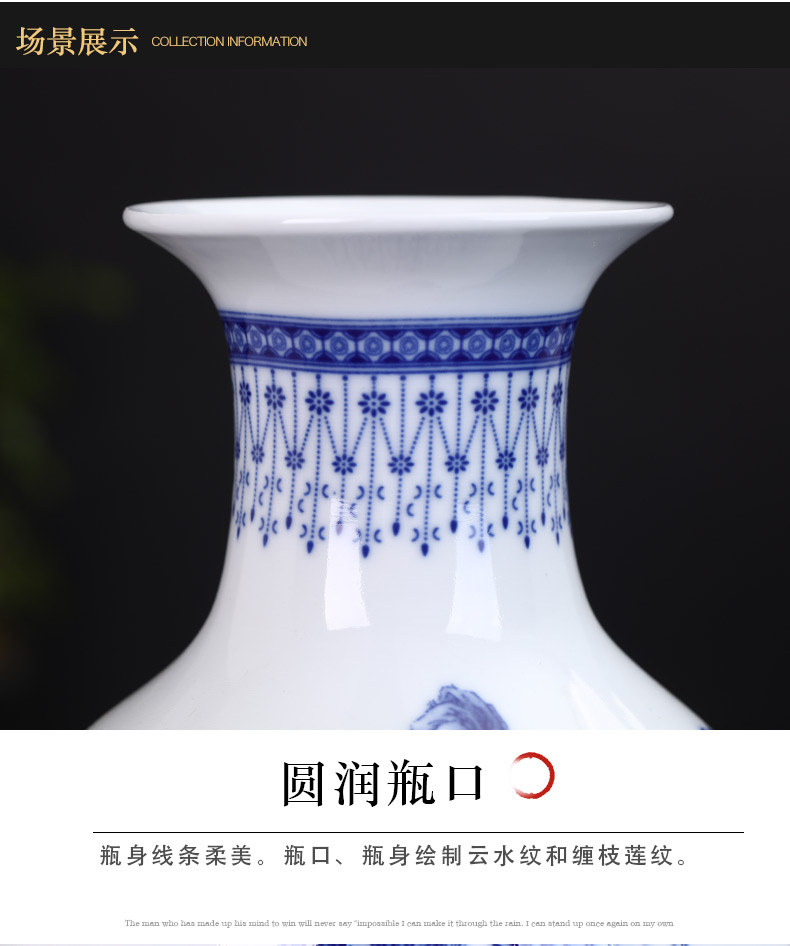 Jingdezhen ceramics antique blue and white porcelain vases, flower arrangement of new Chinese style living room TV ark, wine accessories furnishing articles