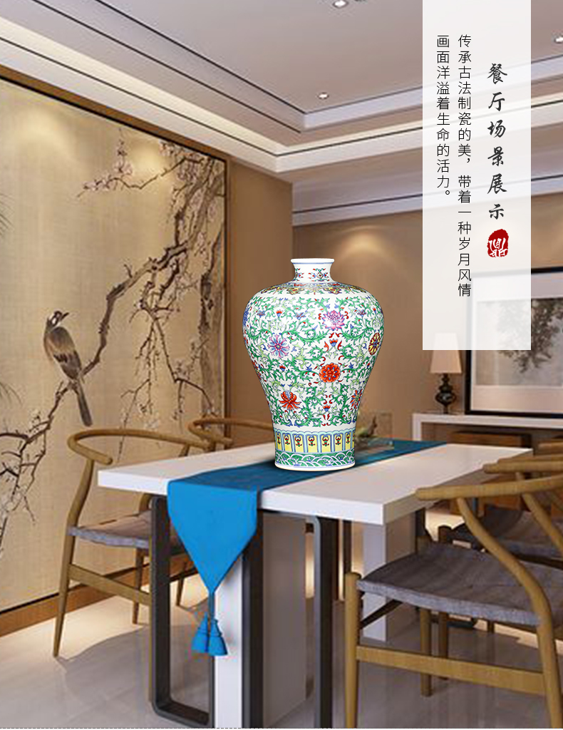 Jingdezhen ceramics vase furnishing articles imitation yongzheng hand - made color bucket mei bottles of Chinese style household adornment archaize sitting room