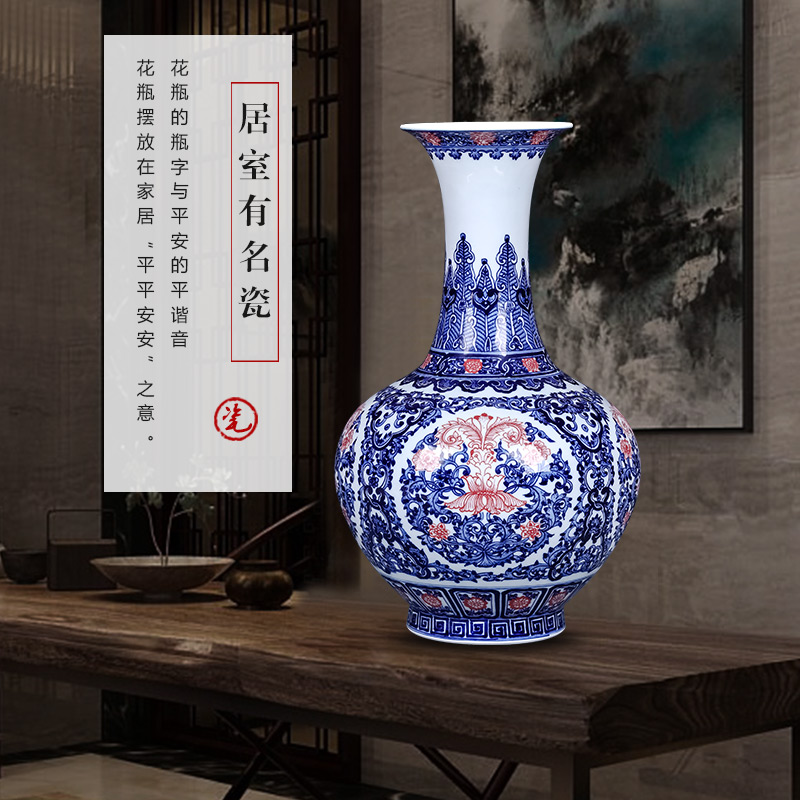 Jingdezhen ceramics imitation qianlong hand - made archaize blue and white porcelain vases, flower arranging new Chinese style living room decorations furnishing articles