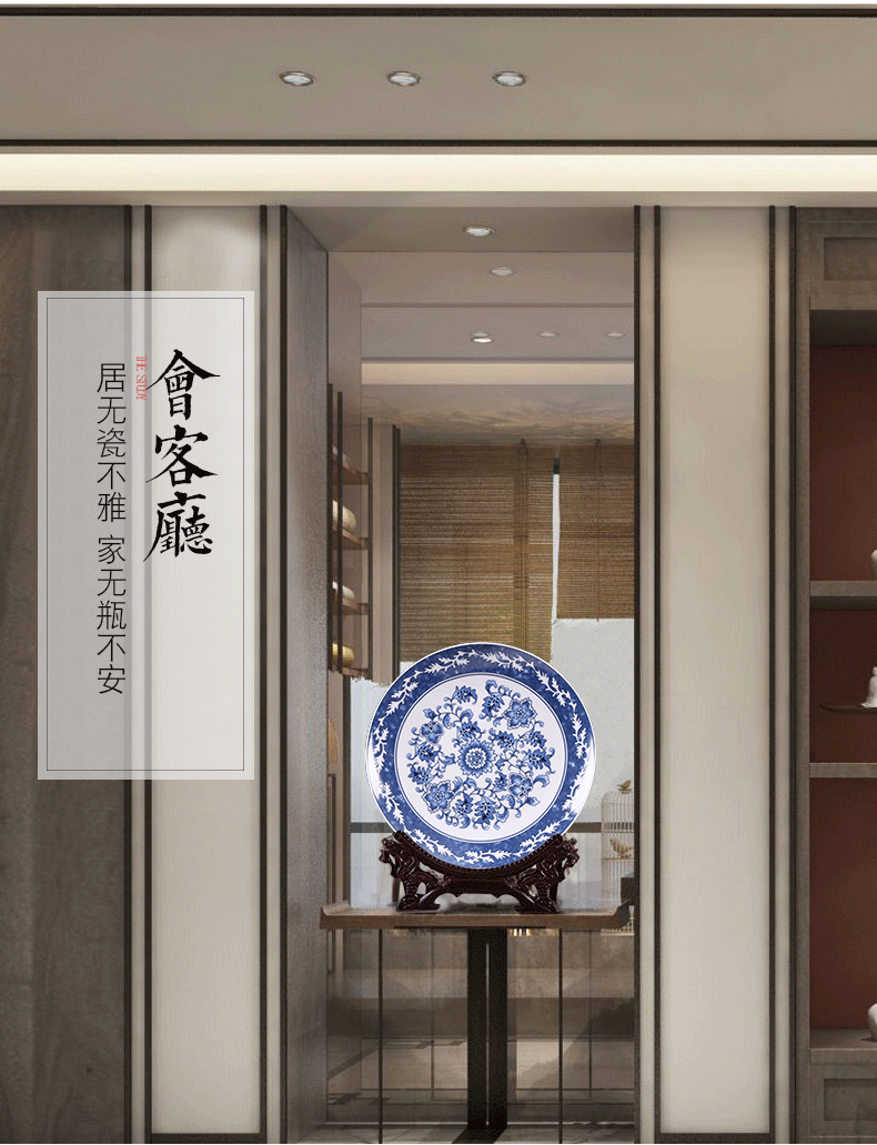 Jingdezhen ceramics Chinese blue - and - white decoration plate furnishing articles home sitting room porch background wall hang dish handicraft