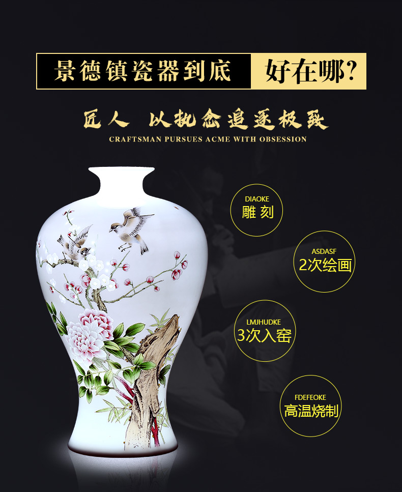 Jingdezhen ceramics hand - made vase and exquisite carving furnishing articles sitting room flower arranging Chinese style household decorative arts and crafts