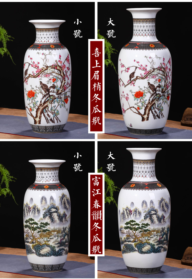 Jingdezhen ceramics vase flower arranging modern new Chinese style wine furnishing articles, the sitting room porch TV ark, adornment