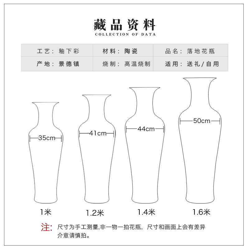 Jingdezhen ceramics hand - made landscape of large vases, sitting room adornment furnishing articles oversized TV ark