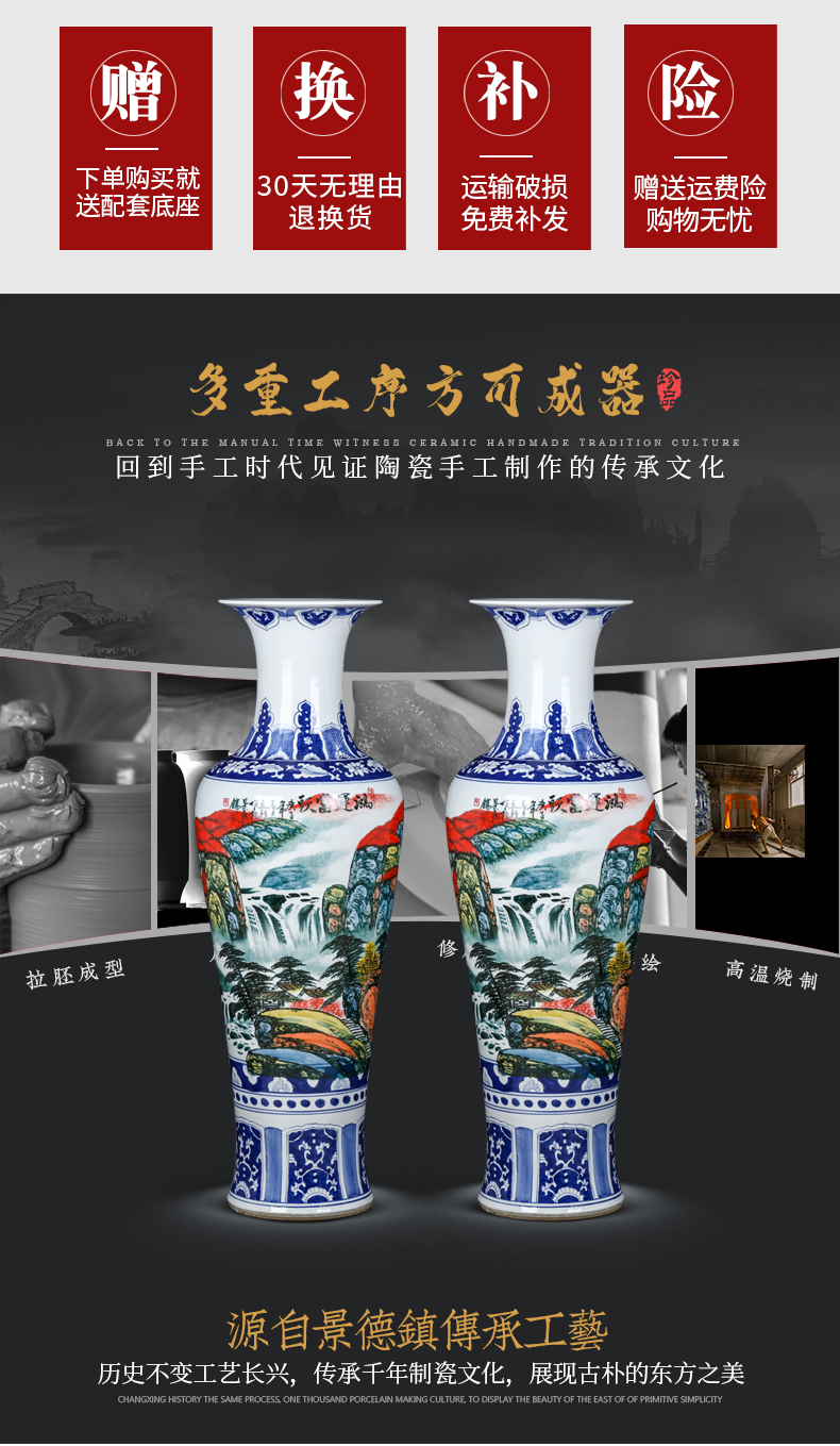 Jingdezhen ceramics big blue and white landscape painting a new vase hand - made housewarming sitting room hotel decoration floor furnishing articles