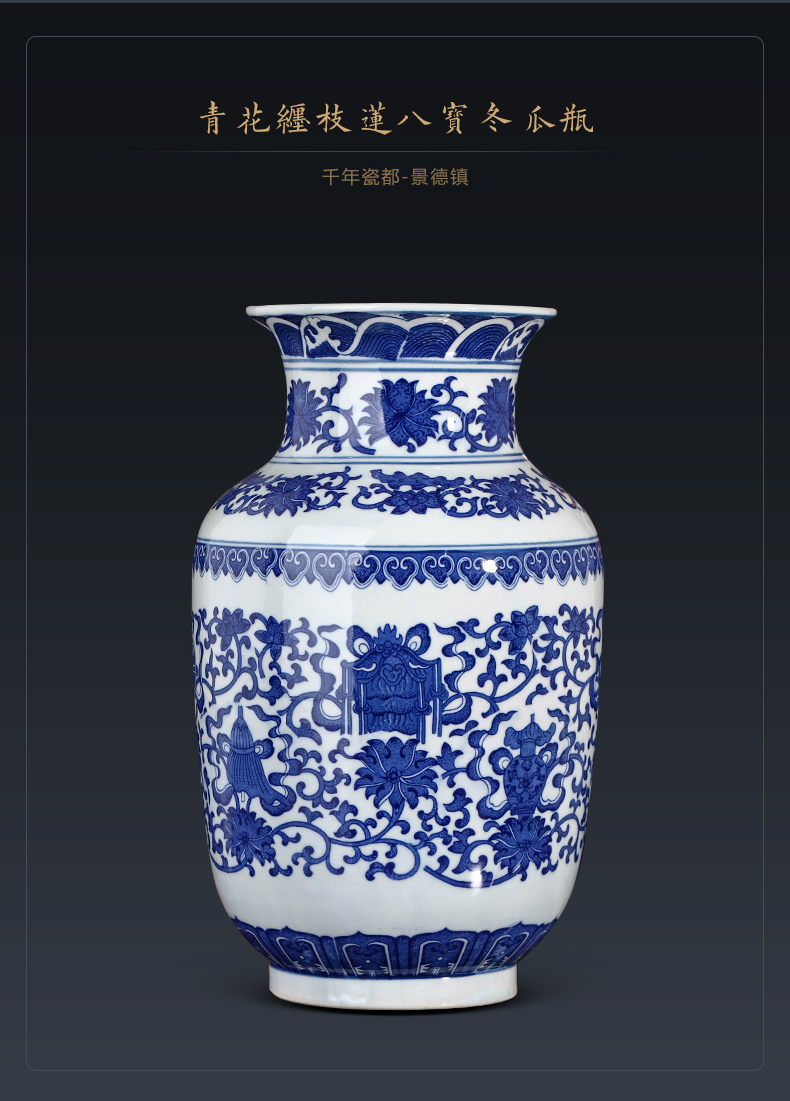 Antique vase of blue and white porcelain of jingdezhen ceramics furnishing articles sitting room flower arranging rich ancient frame of Chinese style household trinkets