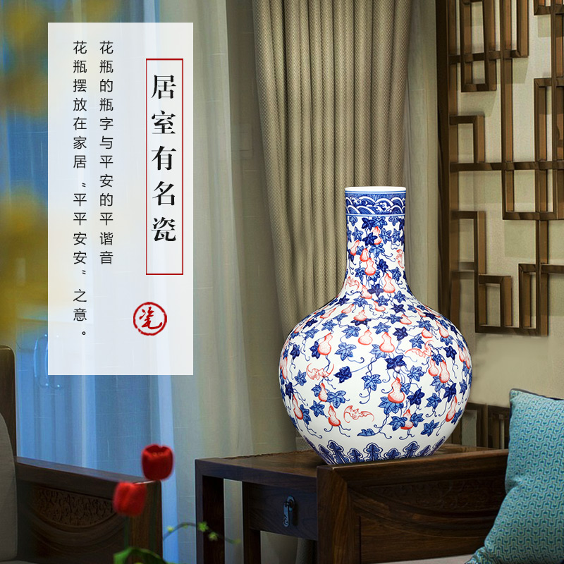 Blue and white live figure vase flower arranging Chinese jingdezhen ceramics hand - made archaize sitting room adornment is placed gifts