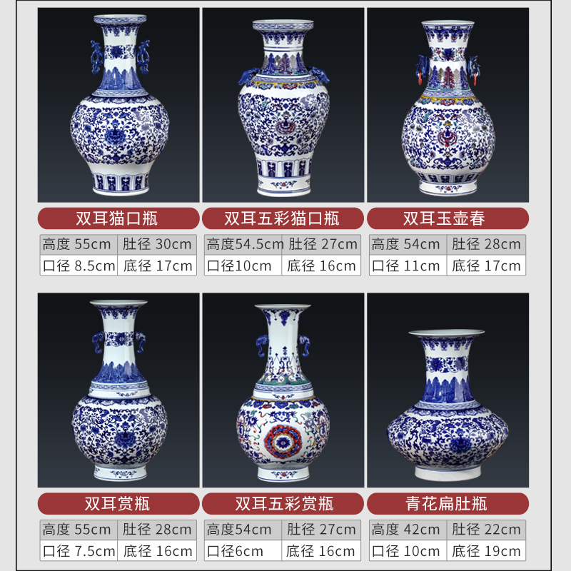 Jingdezhen ceramics archaize ears blue and white porcelain vase of new Chinese style home furnishing articles large living room