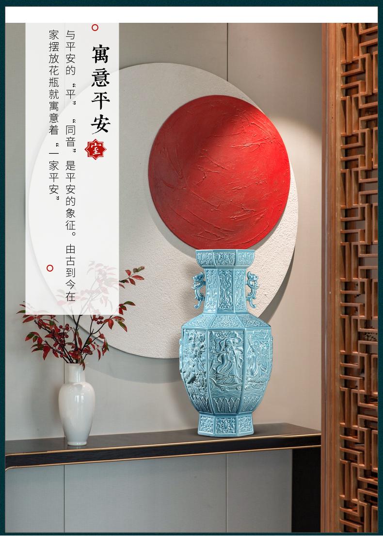 Jingdezhen ceramics hand - carved sea big vase gift of Chinese style living room home furnishing articles