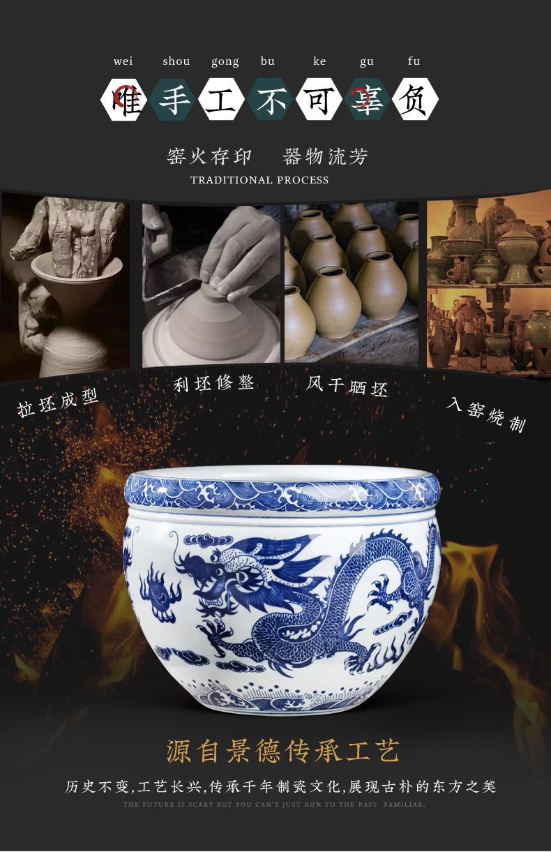 Jingdezhen ceramic blue aquarium large fish basin bowl lotus lotus lotus tortoise cylinder goldfish bowl sitting room