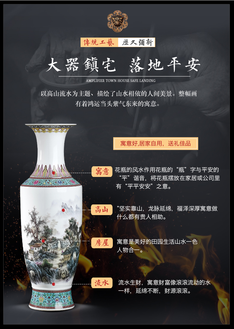 Jingdezhen ceramic antique pastel landscape of large vase household adornment high TV ark place, a large living room