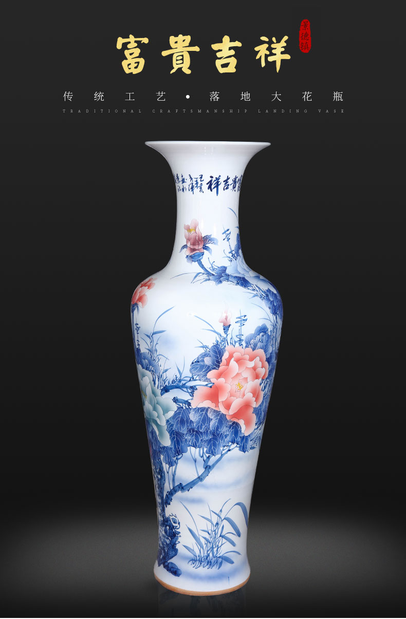 Jingdezhen ceramics hand - made large blue and white porcelain vase furnishing articles sitting room be born Chinese TV ark, porch decoration