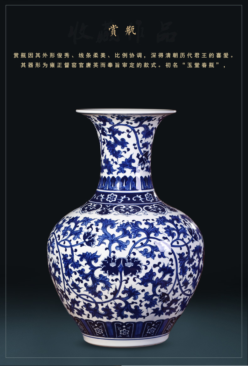 Jingdezhen ceramics vase furnishing articles hand - made archaize sitting room adornment of large blue and white porcelain vase flower arrangement