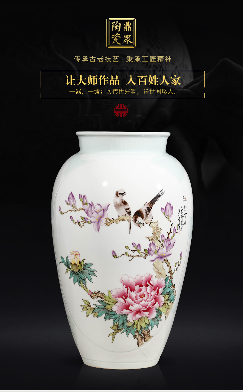 Jingdezhen ceramics famous hand - made enamel vase furnishing articles sitting room flower arranging Chinese style household decoration gifts