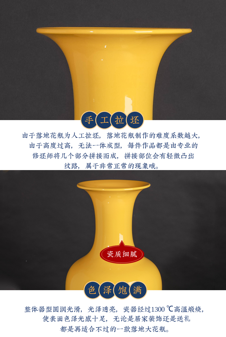 Jingdezhen ceramics China red large vase pure red pure yellow festive wedding housewarming gift furnishing articles