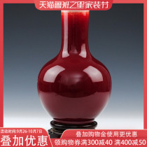 Jingdezhen Ceramic Antique Ice Sheet Cracking Glaze Lang Red Vase Creative Modern Chinese Home Decoration Ornaments