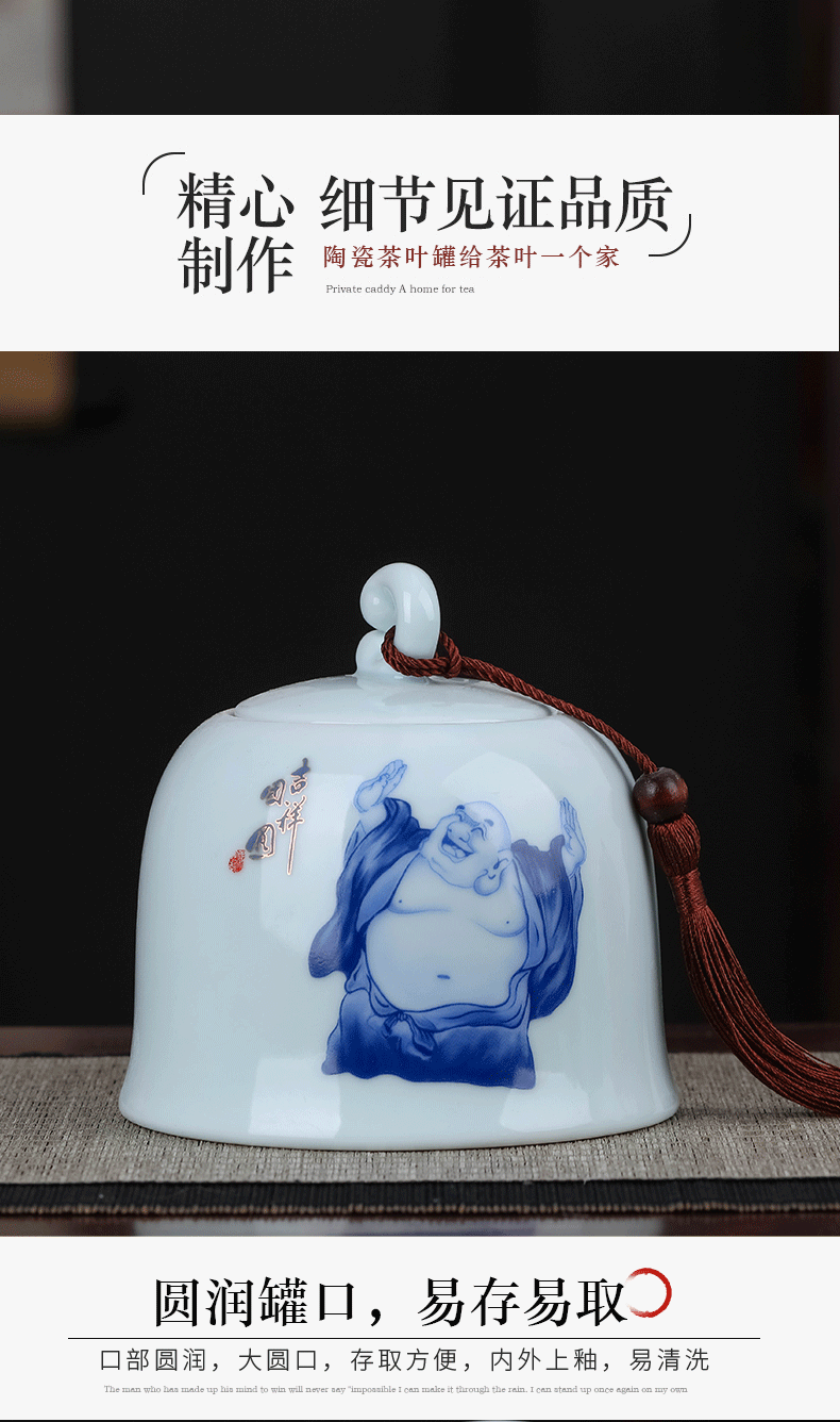 Jingdezhen zen tea pot set small storage tank pu 'er tea tea POTS awake ceramic seal storage tank