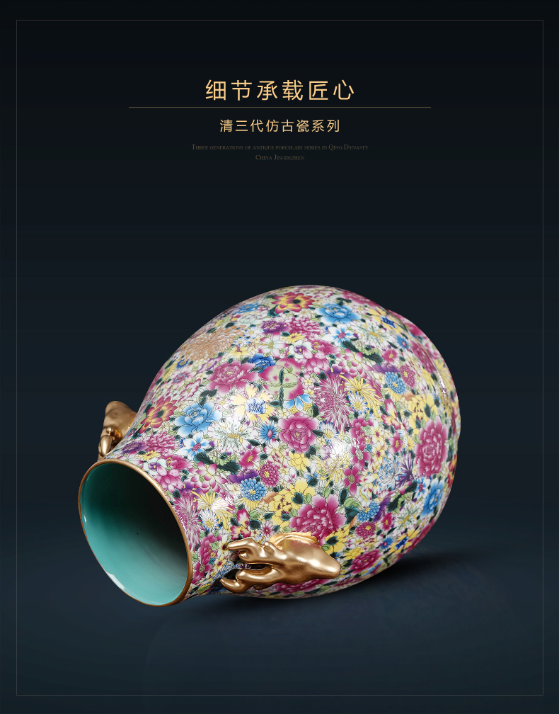 Archaize of jingdezhen ceramics powder enamel flower ear vase Chinese style porch sitting room adornment is placed TV ark