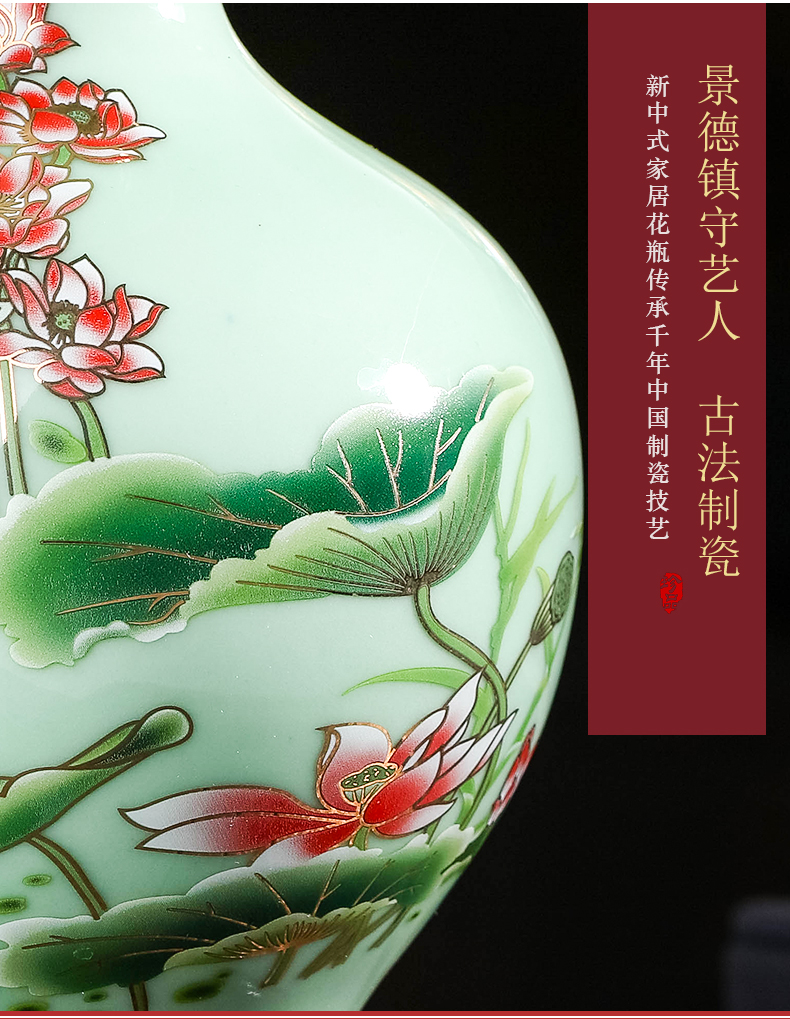 Jingdezhen ceramics Chinese lotus flower bottle arranging flowers, dried flowers sitting room place, rich ancient frame wine household act the role ofing is tasted