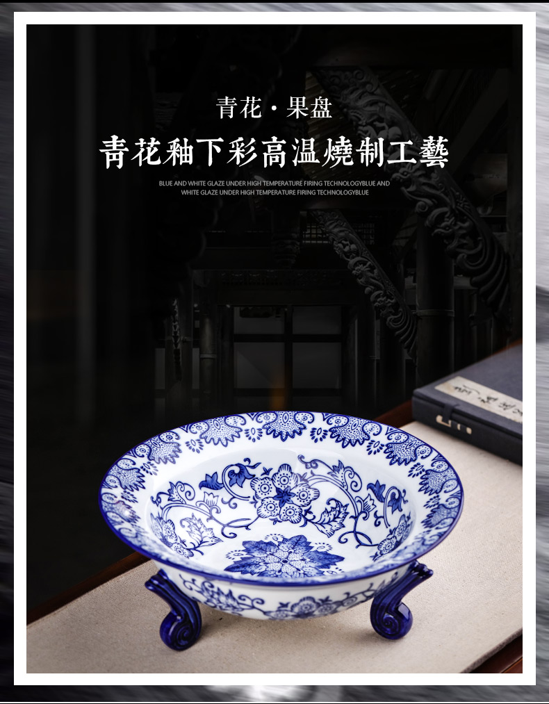 New Chinese style ceramic fruit bowl jingdezhen blue and white porcelain Chinese wind creative home sitting room tea table dry fruit bowl tea table