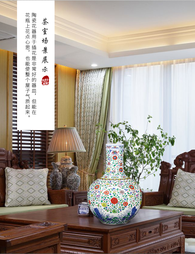 Jingdezhen ceramics imitation yongzheng hand - made color bucket large vases, flower arranging new Chinese style living room home furnishing articles