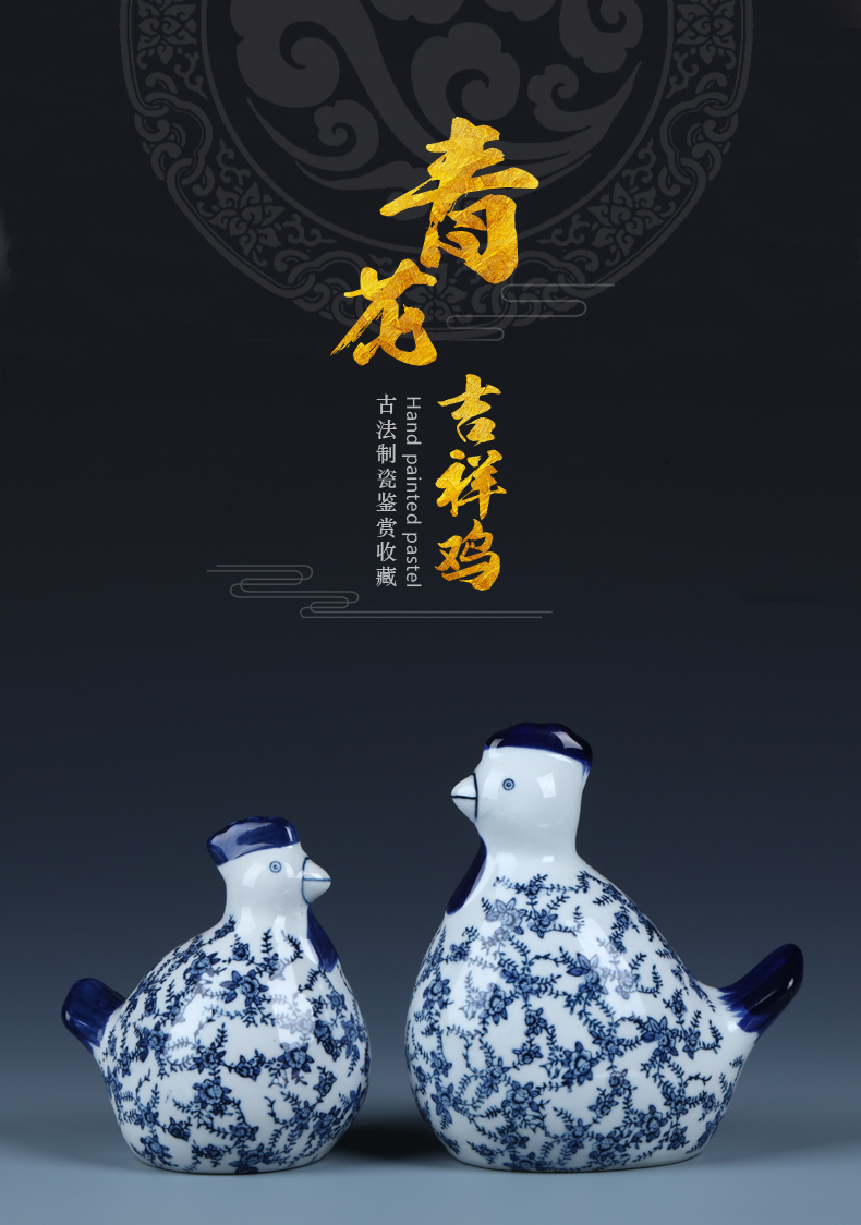 New Chinese style ceramic chicken place feng shui jingdezhen porcelain creative home wine cabinet office decoration