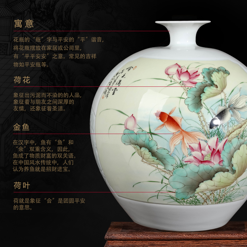 Jingdezhen ceramics craft masters hand draw large pomegranate flower vase furnishing articles of Chinese style living room home decoration