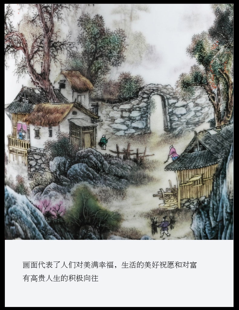 Jingdezhen ceramic antique pastel landscape of large vase household adornment high TV ark place, a large living room