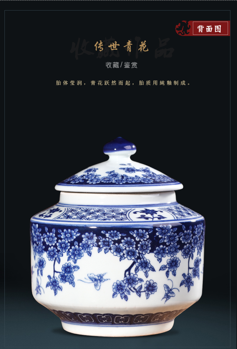 Jingdezhen blue and white ceramics storage tank caddy fixings of new Chinese style living room TV home decoration wine furnishing articles