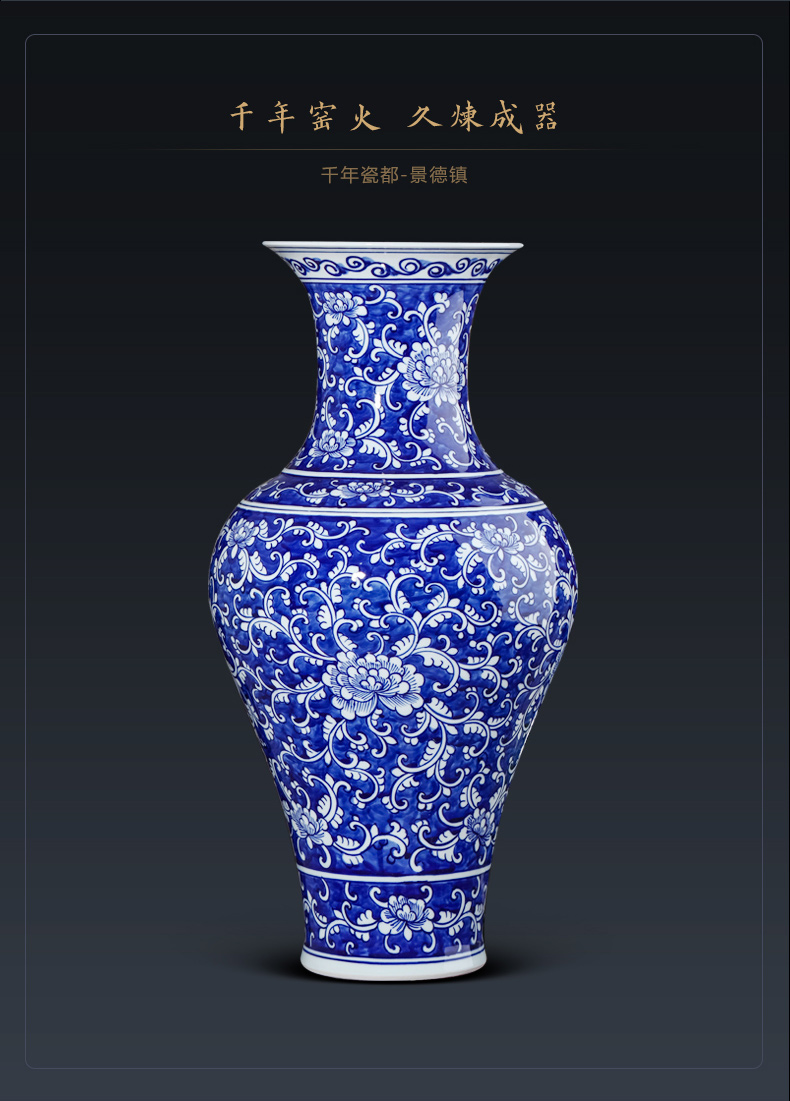 Jingdezhen ceramics antique hand - made large blue and white porcelain vase flower arrangement sitting room of Chinese style household adornment furnishing articles