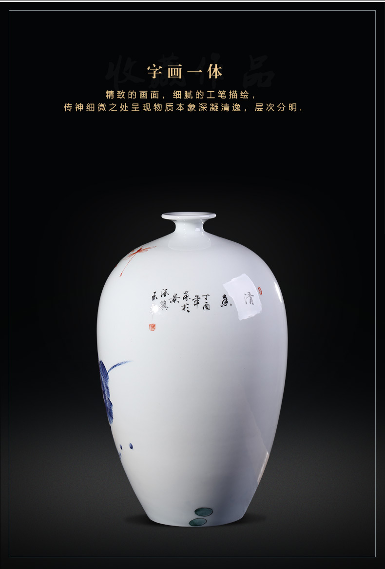 Jingdezhen porcelain ceramics celebrity virtuosi lotus "rhyme" hand - made big vase landed sitting room adornment ornament