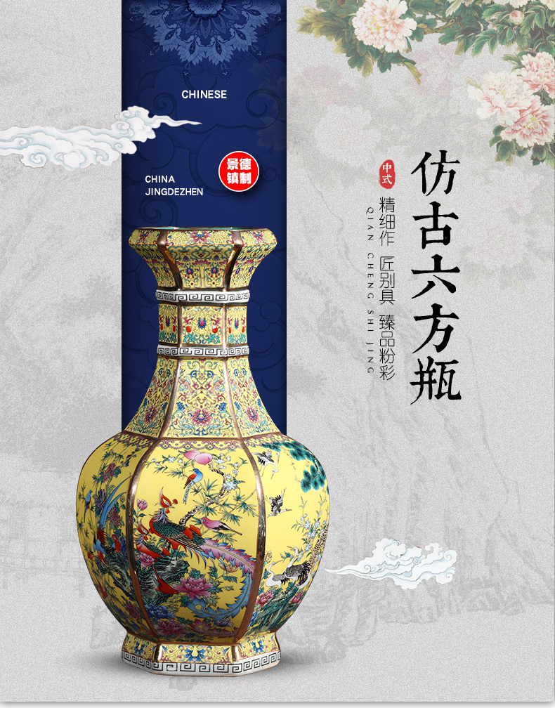 Jingdezhen ceramics imitation qianlong colored enamel vase sitting room home decoration wine rich ancient frame handicraft furnishing articles