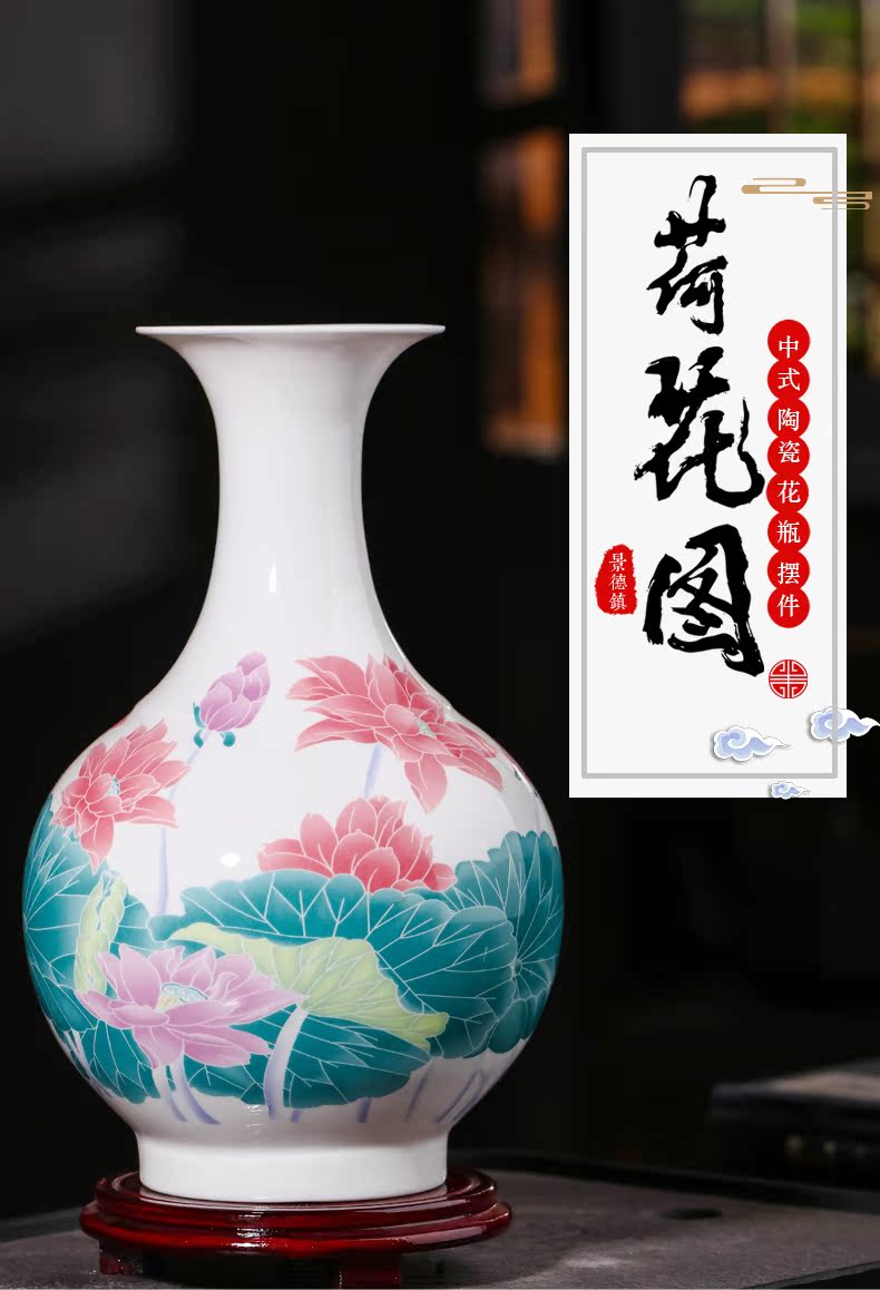 Jingdezhen ceramics glaze color floret bottle of flower arrangement under the household of Chinese style of the sitting room porch ark adornment furnishing articles