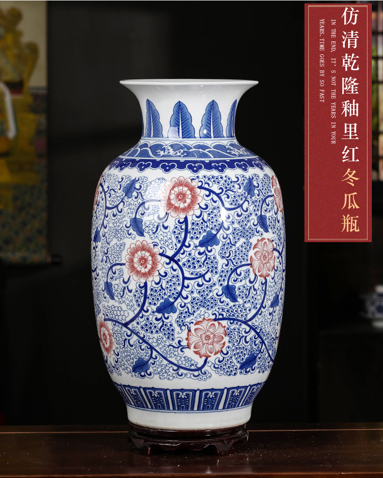 Jingdezhen blue and white ceramics youligong vases, flower arranging large Chinese style household furnishing articles, the sitting room porch decoration