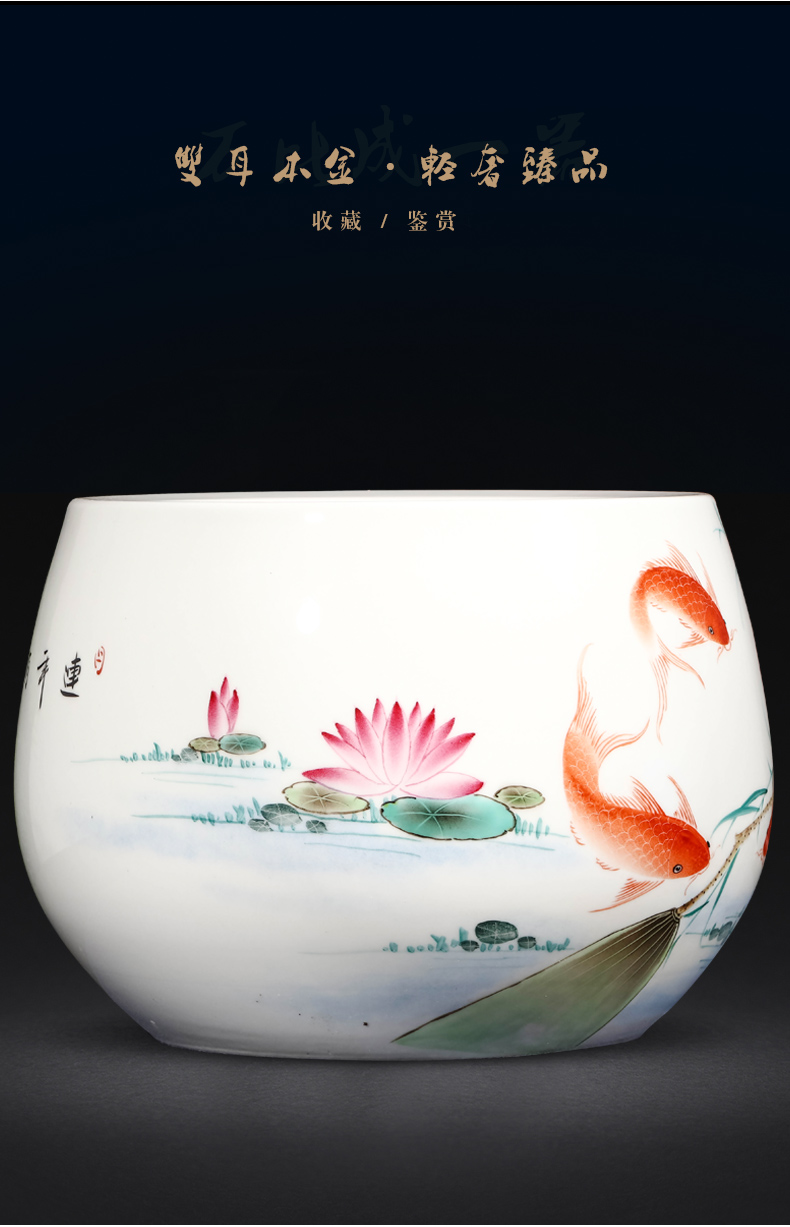 Jingdezhen ceramics by hand for years wining the tortoise cylinder raise goldfish bowl lotus basin cornucopia furnishing articles