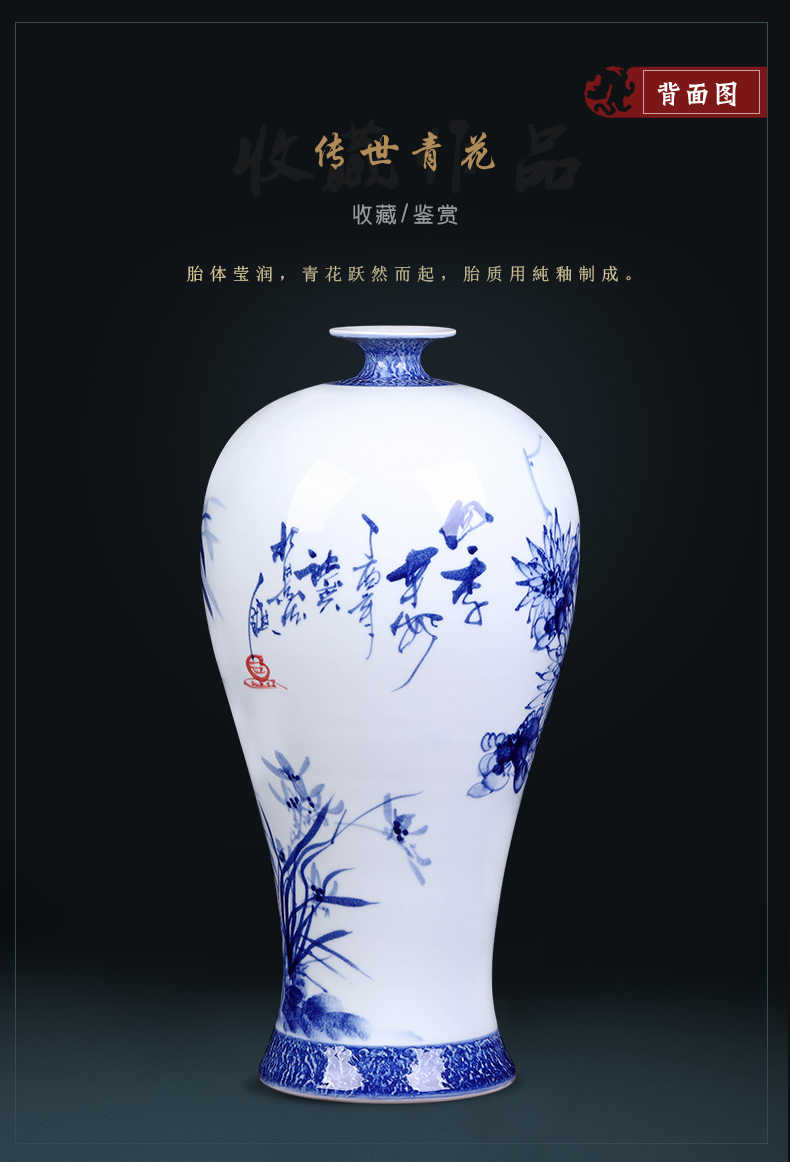 Jingdezhen ceramics master hand of blue and white peony vases, flower arrangement of the sitting room porch decoration of the new Chinese style furnishing articles