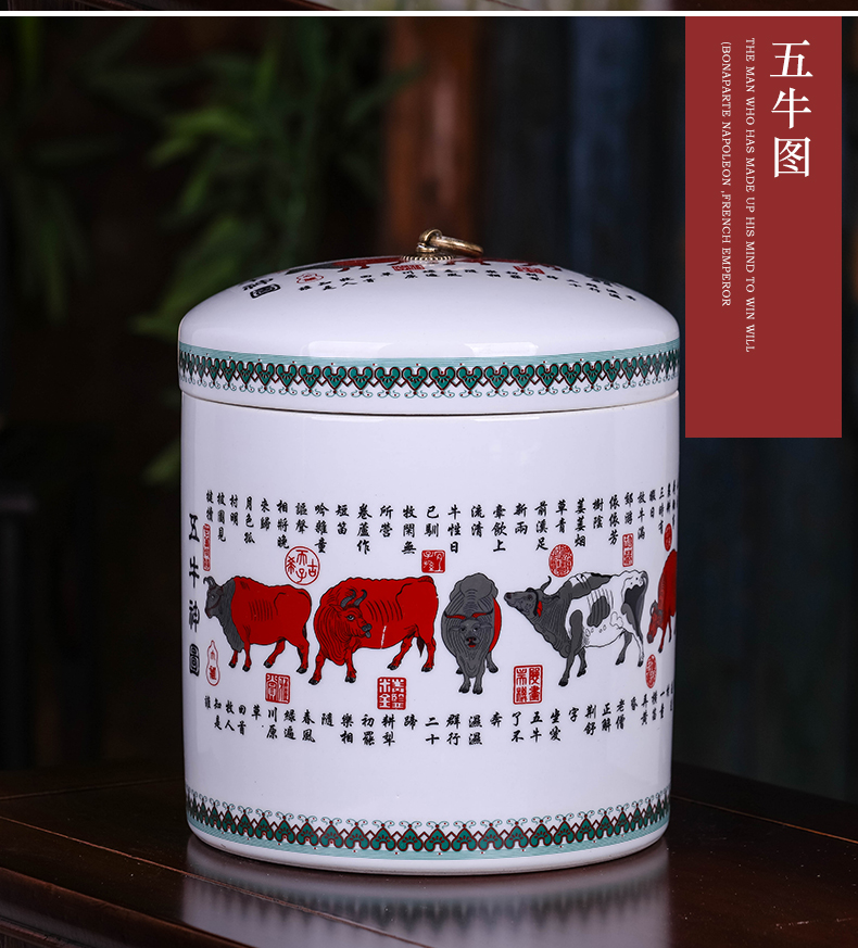 Jingdezhen large ceramic tea pot of pu 'er tea tea urn storage household seal seven loaves wake tea storage tanks