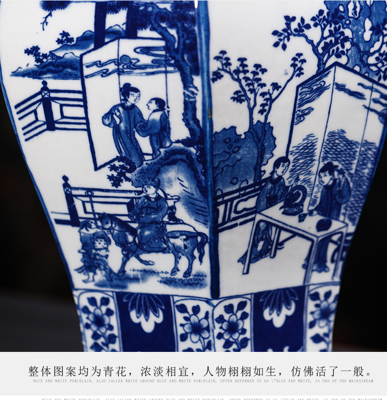 General jingdezhen blue and white porcelain pot vase furnishing articles archaize of new Chinese style is classic the sitting room porch rich ancient frame decoration