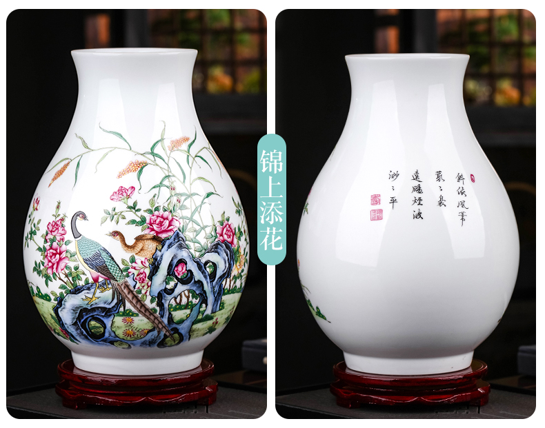 Jingdezhen ceramics powder enamel vase expressions using wide flower arrangement home TV ark, furnishing articles of Chinese style of the sitting room porch decoration