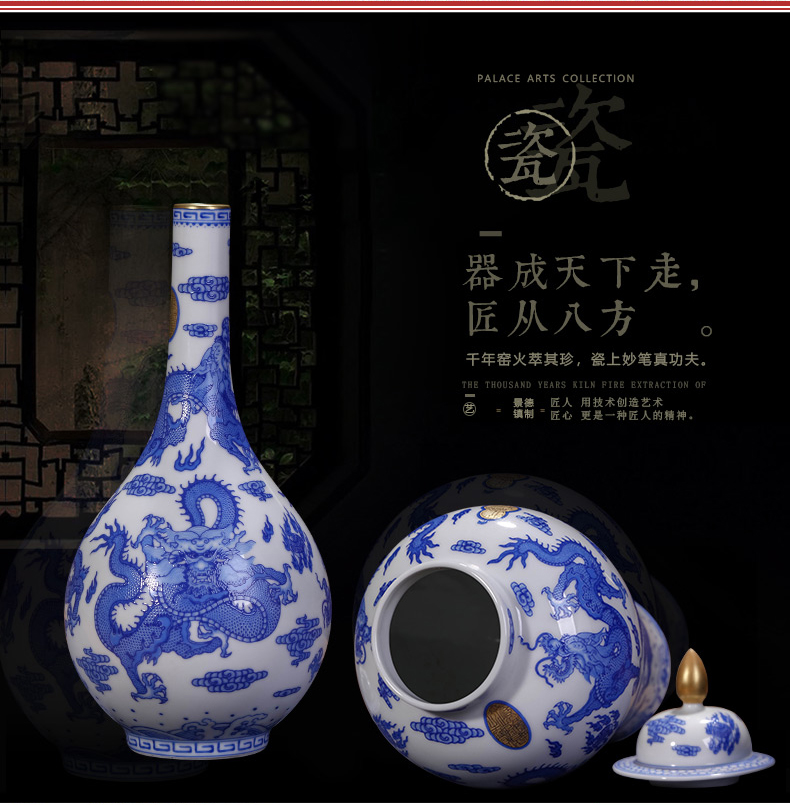 Jingdezhen ceramics imitation see colour blue and white dragon emperor qianlong floret bottle of Chinese style living room home furnishing articles