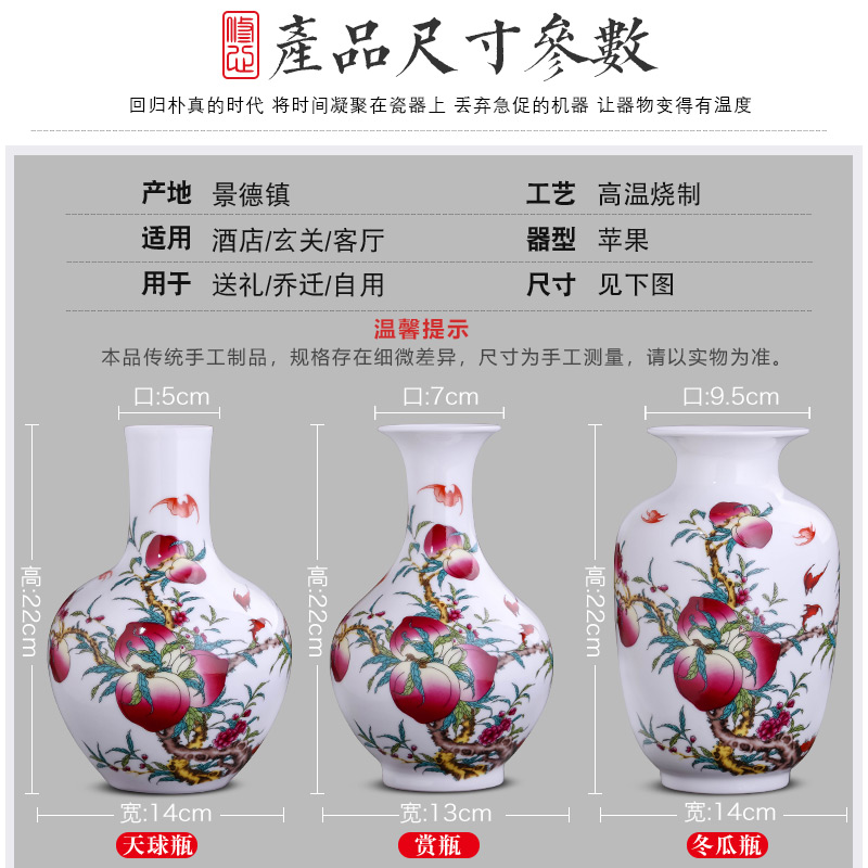 Jingdezhen ceramics live figure vase home furnishing articles flower arranging Chinese style living room TV cabinet handicraft