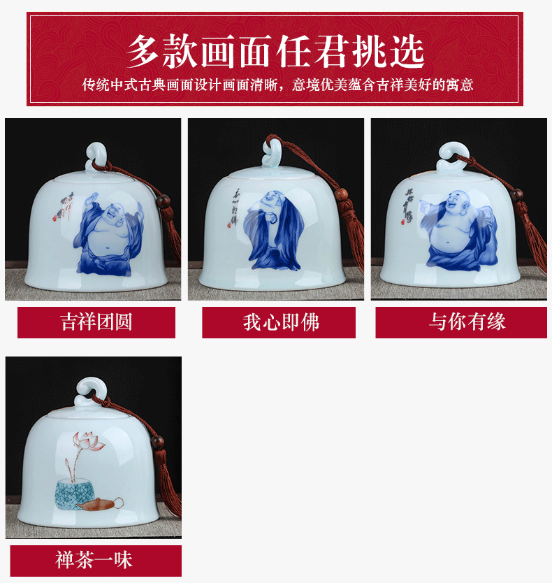 Jingdezhen zen tea pot set small storage tank pu 'er tea tea POTS awake ceramic seal storage tank