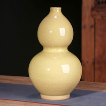 Jingdezhen Ceramic Antique Ice Sheet Official Kiln Cracking Glaze Yellow Hourd Vase Living Room Home Decoration Ornaments